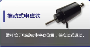 推动式球友会网页版-球友会(中国)官方在线登录
定制表