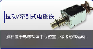 牵引式球友会网页版-球友会(中国)官方在线登录
定制