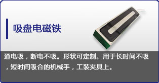 吸盘球友会网页版-球友会(中国)官方在线登录
定制