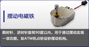 摆动球友会网页版-球友会(中国)官方在线登录
定制