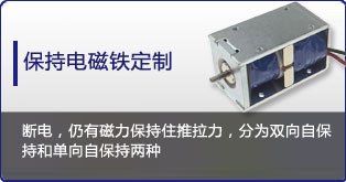 保持球友会网页版-球友会(中国)官方在线登录
定制表