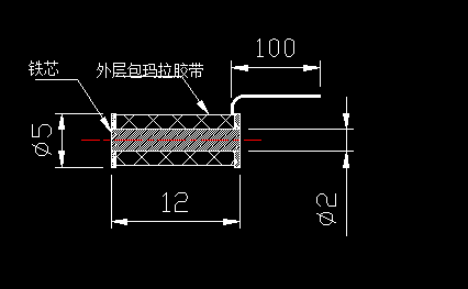 磁力感应球友会网页版-球友会(中国)官方在线登录
线圈