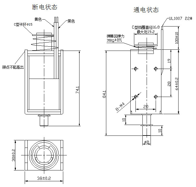 电梯安全钳球友会网页版-球友会(中国)官方在线登录
尺寸图