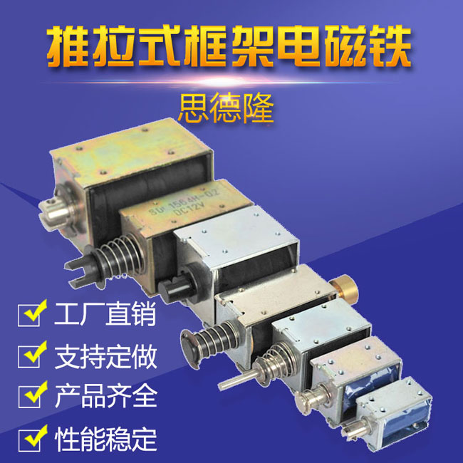 推拉式球友会网页版-球友会(中国)官方在线登录
产品序列图
