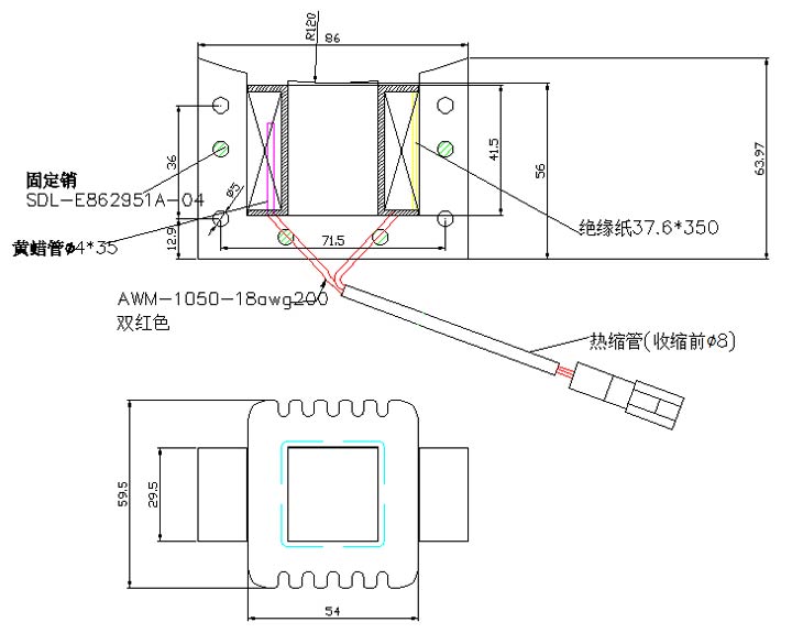 变压器线圈定制,直流包胶球友会网页版-球友会(中国)官方在线登录-尺寸图