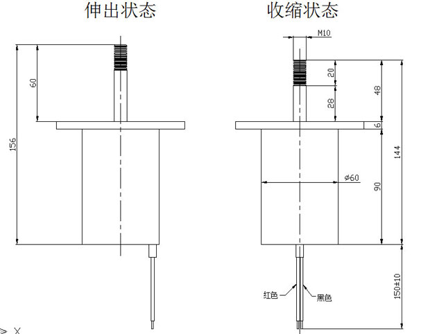 电动汽车制动球友会网页版-球友会(中国)官方在线登录
,挂档摆动球友会网页版-球友会(中国)官方在线登录
-尺寸图