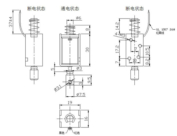 直流小型推拉式球友会网页版-球友会(中国)官方在线登录
-尺寸图