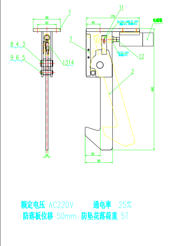 车库防落安全钩球友会网页版-球友会(中国)官方在线登录
厂家