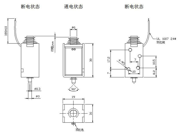 打印机用高频球友会网页版-球友会(中国)官方在线登录
尺寸图