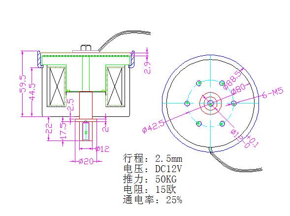 流量测试泵球友会网页版-球友会(中国)官方在线登录
尺寸图